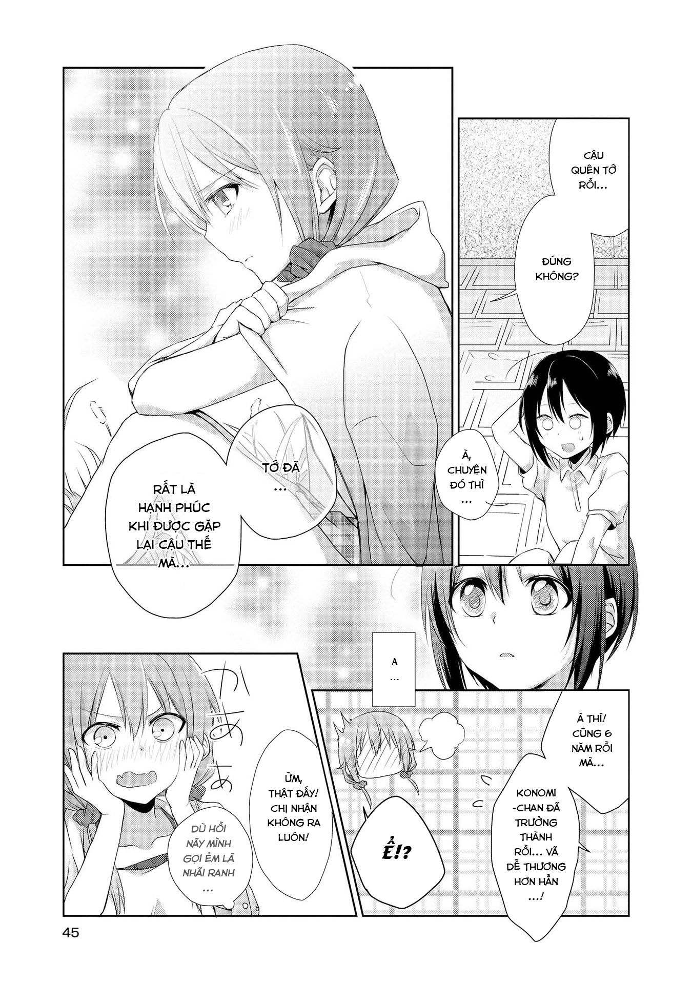 Tachibanakan Triangle Vol. 1 Ch. 1 第44页