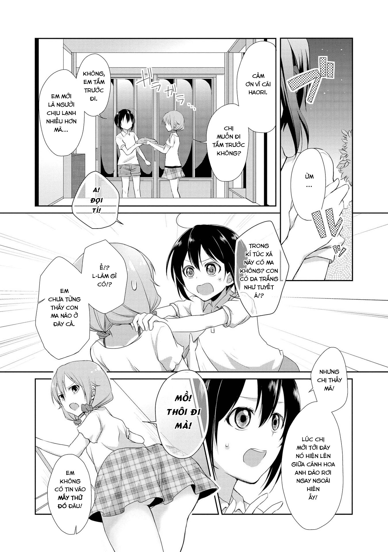 Tachibanakan Triangle Vol. 1 Ch. 1 第47页