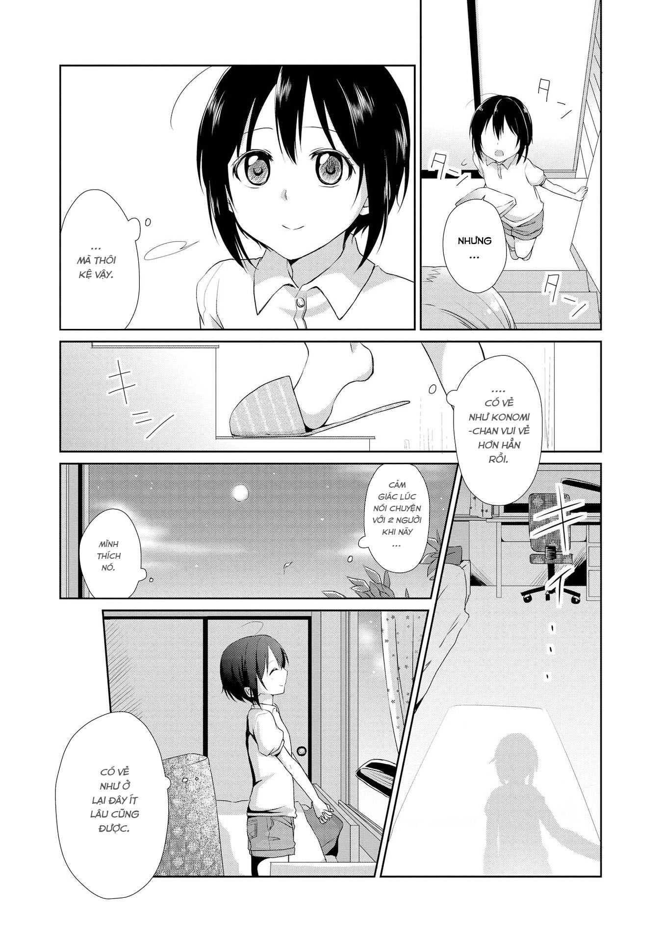 Tachibanakan Triangle Vol. 1 Ch. 1 第48页