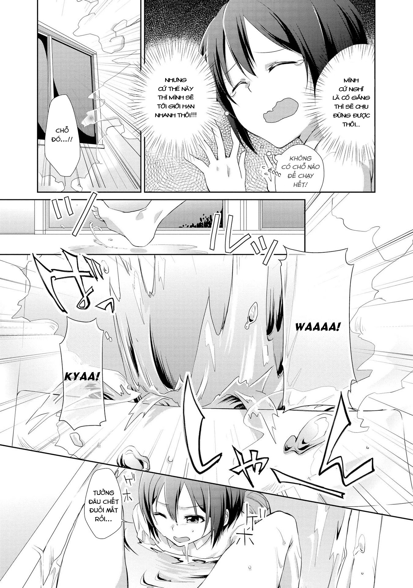 Tachibanakan Triangle Vol. 1 Ch. 1 第51页