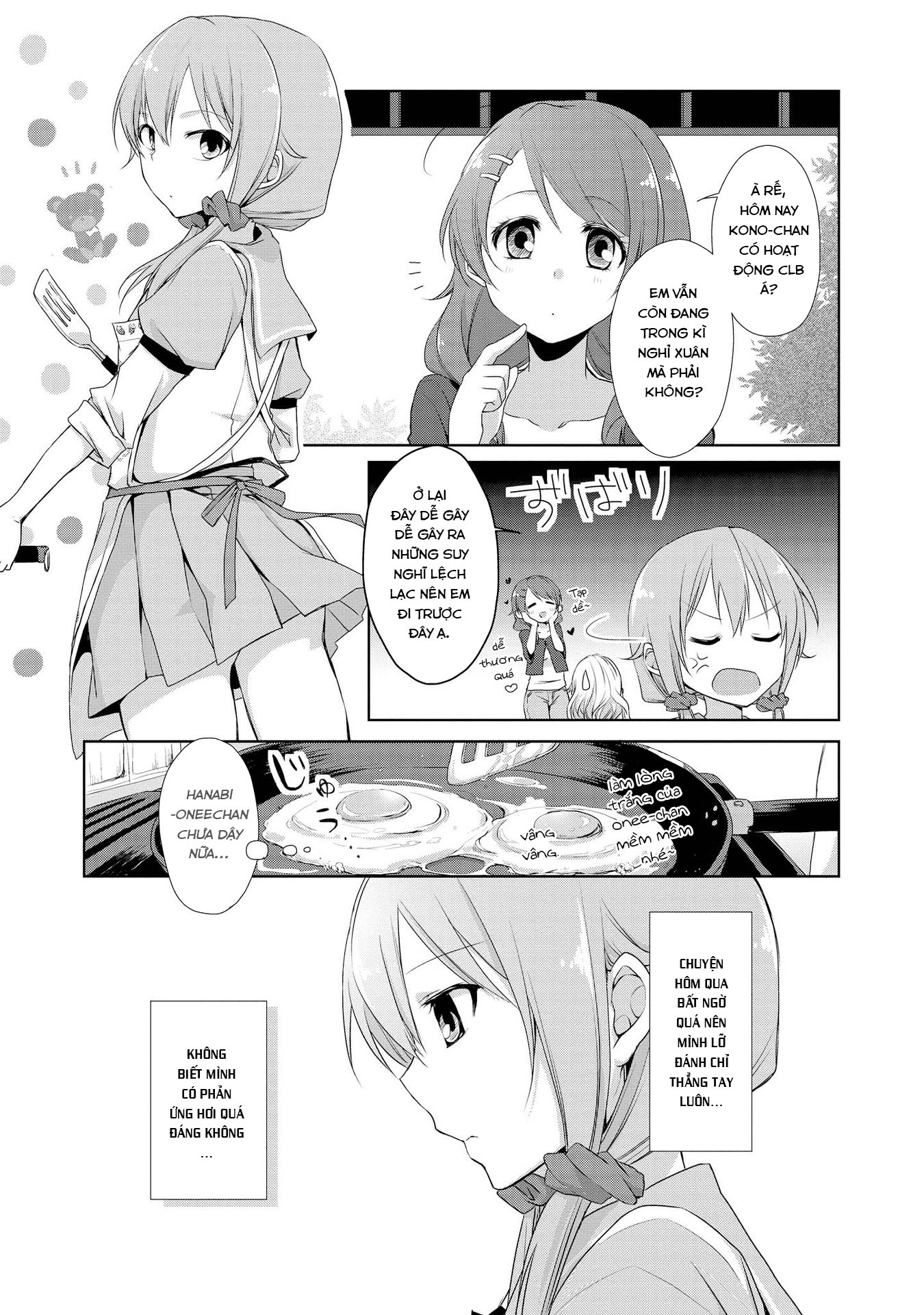 Tachibanakan Triangle Vol. 1 Ch. 1 第54页