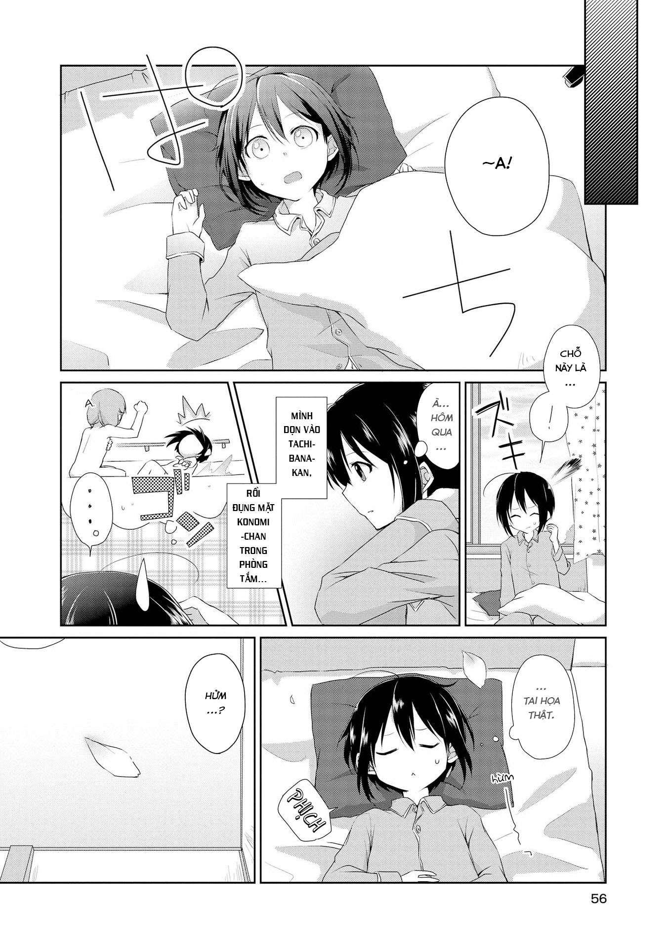 Tachibanakan Triangle Vol. 1 Ch. 1 第55页