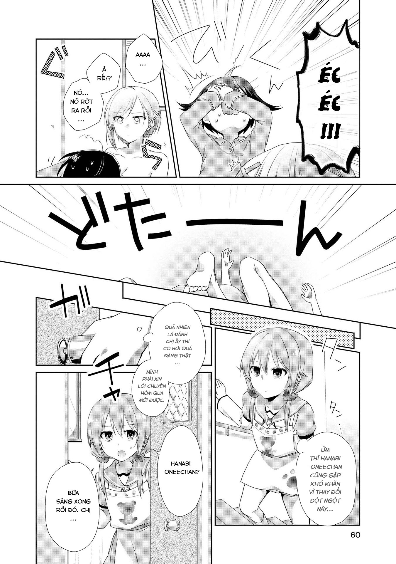 Tachibanakan Triangle Vol. 1 Ch. 1 第59页