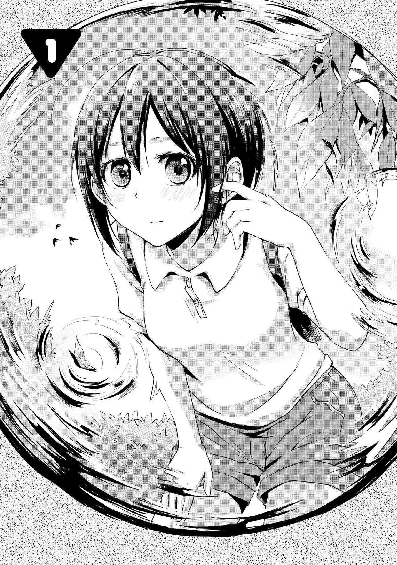 Tachibanakan Triangle Vol. 1 Ch. 1 第7页