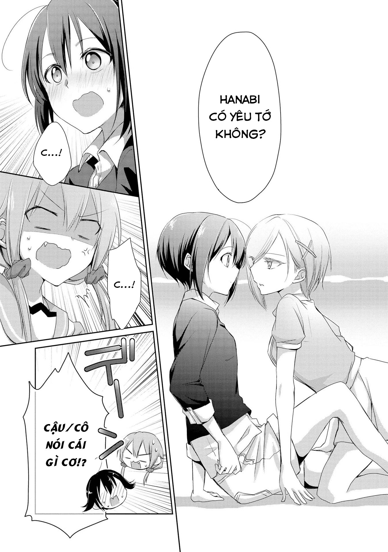 Tachibanakan Triangle Vol. 1 Ch. 1 第66页