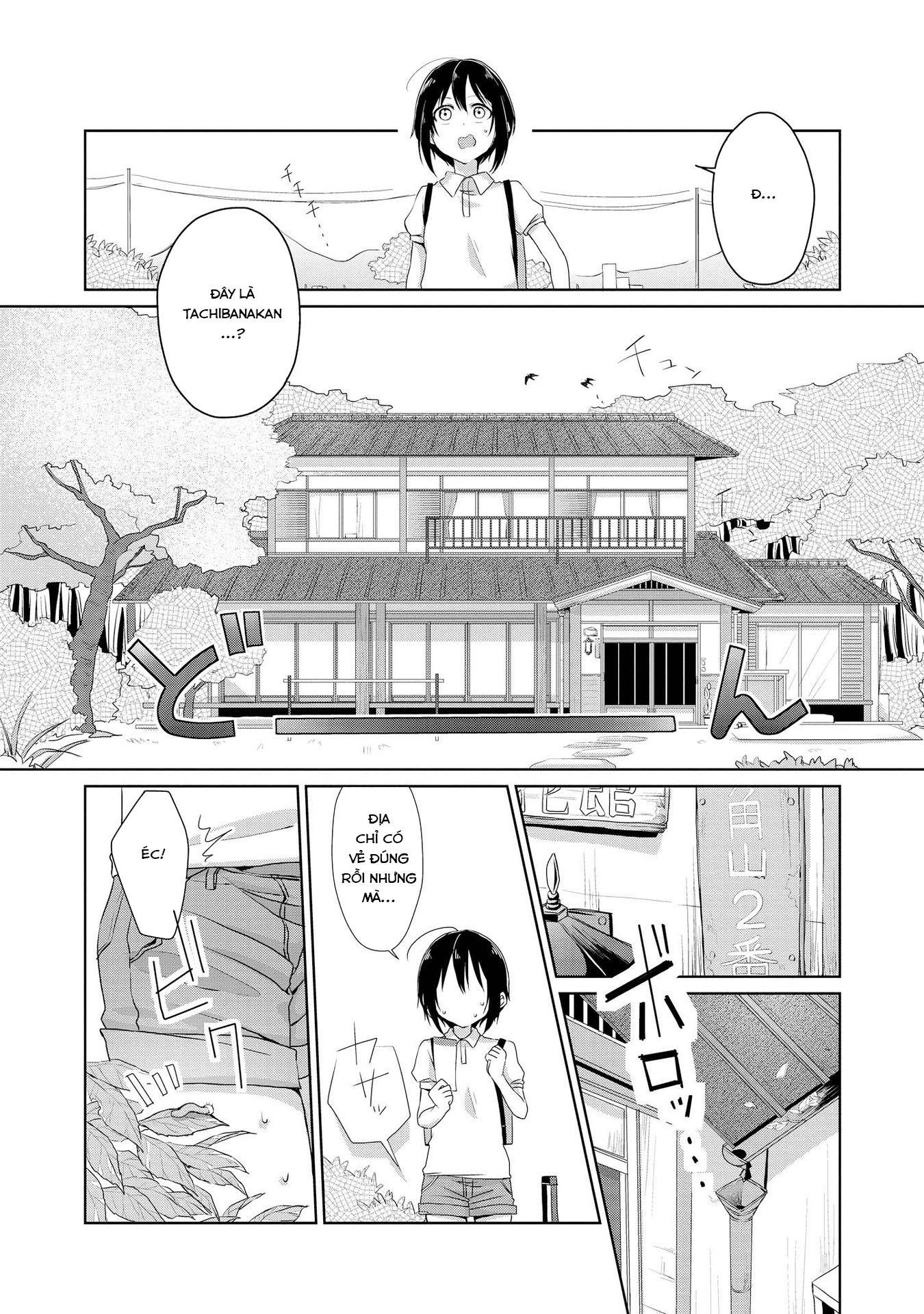 Tachibanakan Triangle Vol. 1 Ch. 1 第10页