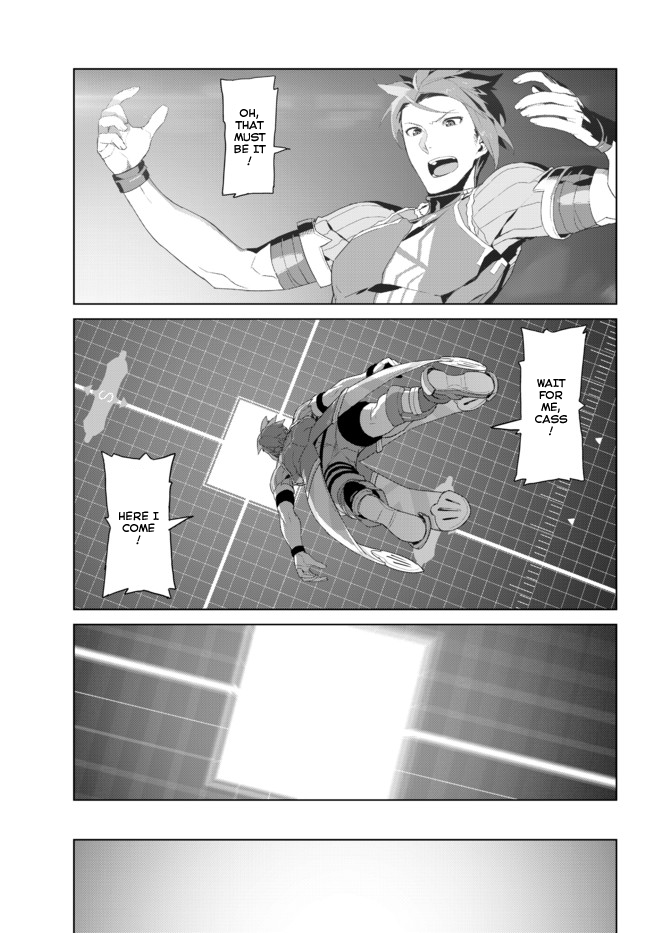 Ar nosurge - Umareizuru Hoshi e Inoru Uta Ch. 12 第3页