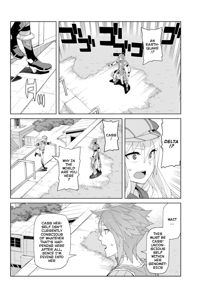 Ar nosurge - Umareizuru Hoshi e Inoru Uta Ch. 12 第5页