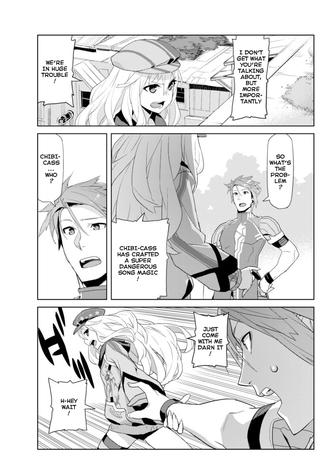Ar nosurge - Umareizuru Hoshi e Inoru Uta Ch. 12 第6页