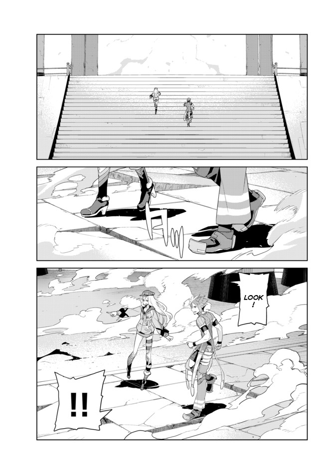 Ar nosurge - Umareizuru Hoshi e Inoru Uta Ch. 12 第8页