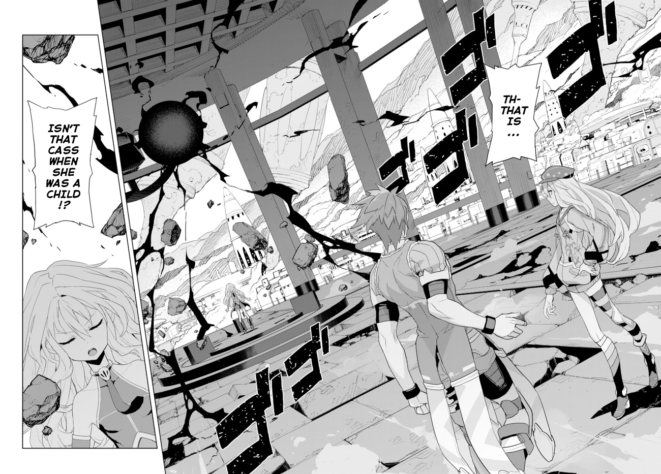 Ar nosurge - Umareizuru Hoshi e Inoru Uta Ch. 12 第9页