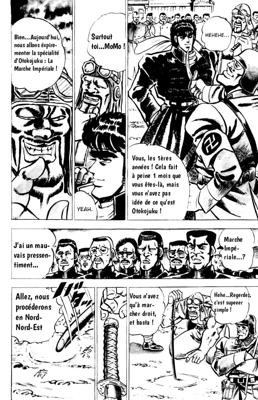 Sakigake!! Otokojuku Le Droit Chemin vers l'Enfer 第19页