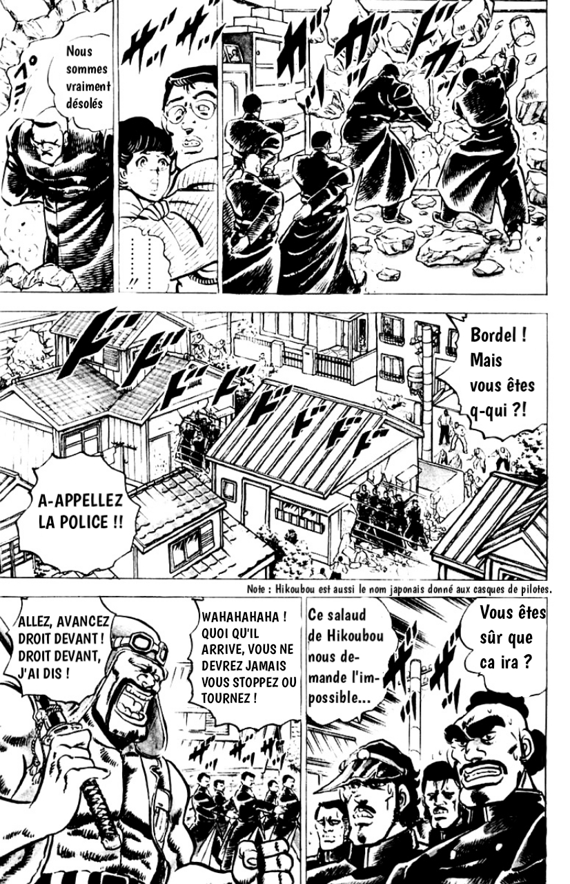 Sakigake!! Otokojuku Le Droit Chemin vers l'Enfer 第22页