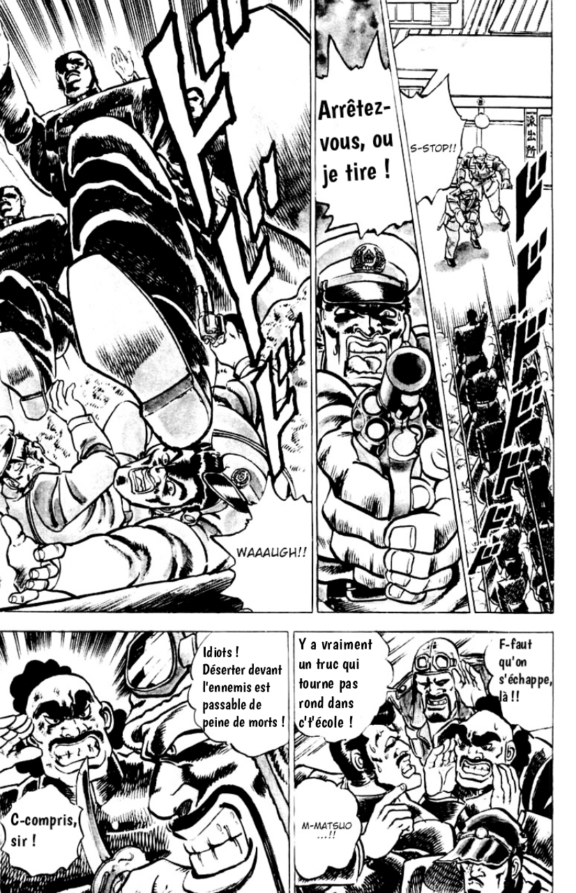 Sakigake!! Otokojuku Le Droit Chemin vers l'Enfer 第24页