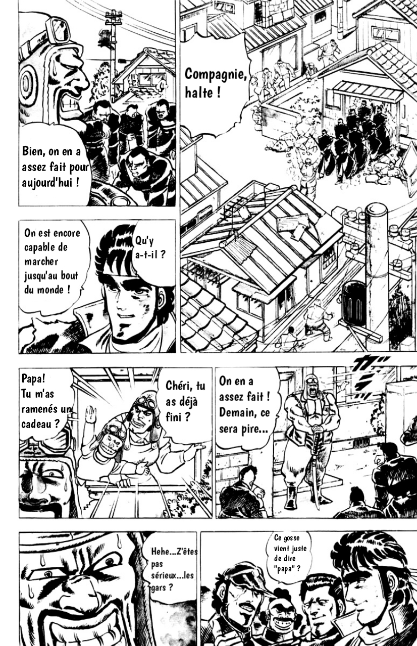 Sakigake!! Otokojuku Le Droit Chemin vers l'Enfer 第31页