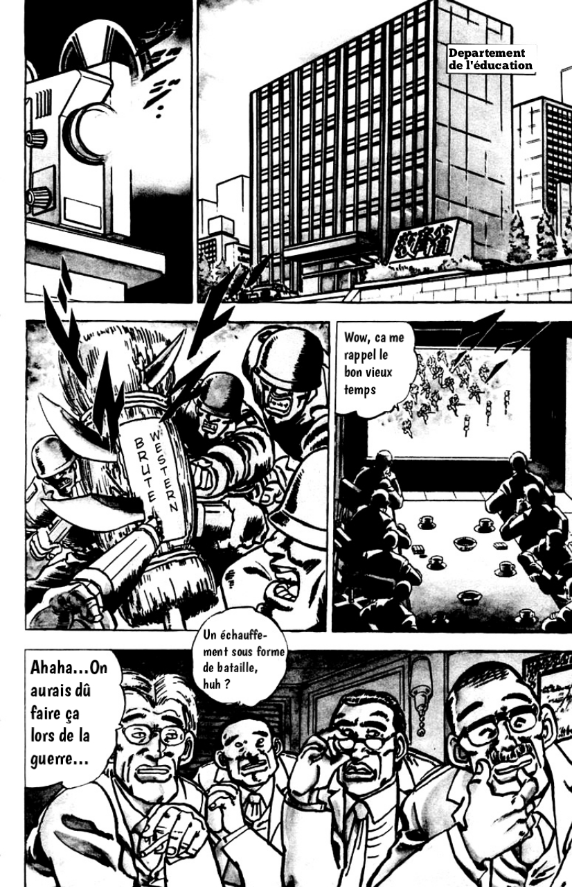 Sakigake!! Otokojuku Le Droit Chemin vers l'Enfer 第5页