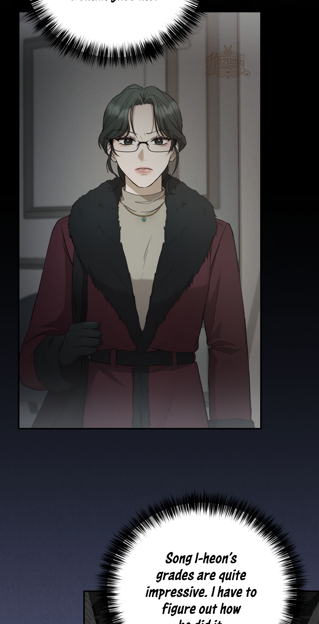 High School Return of a Gangster Ch. 3 第14页