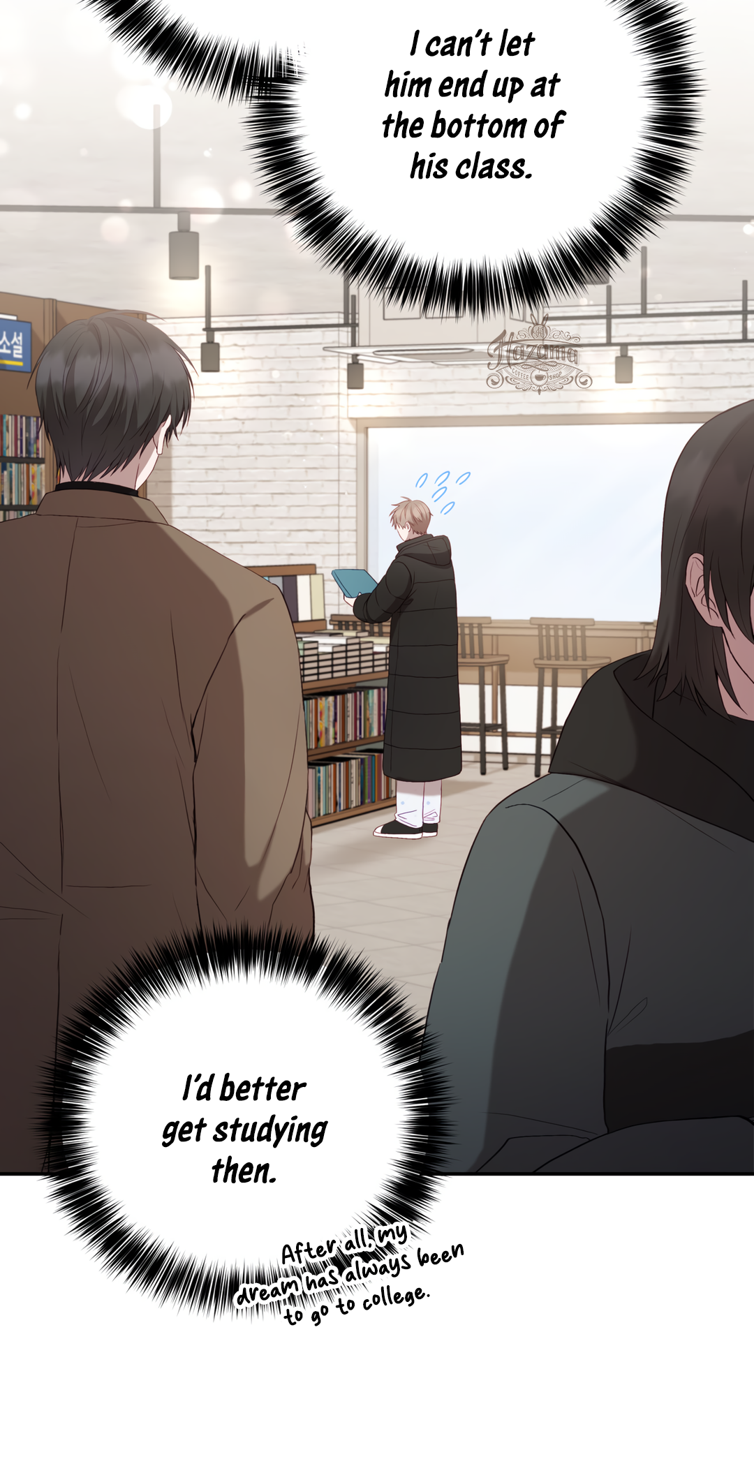High School Return of a Gangster Ch. 3 第16页