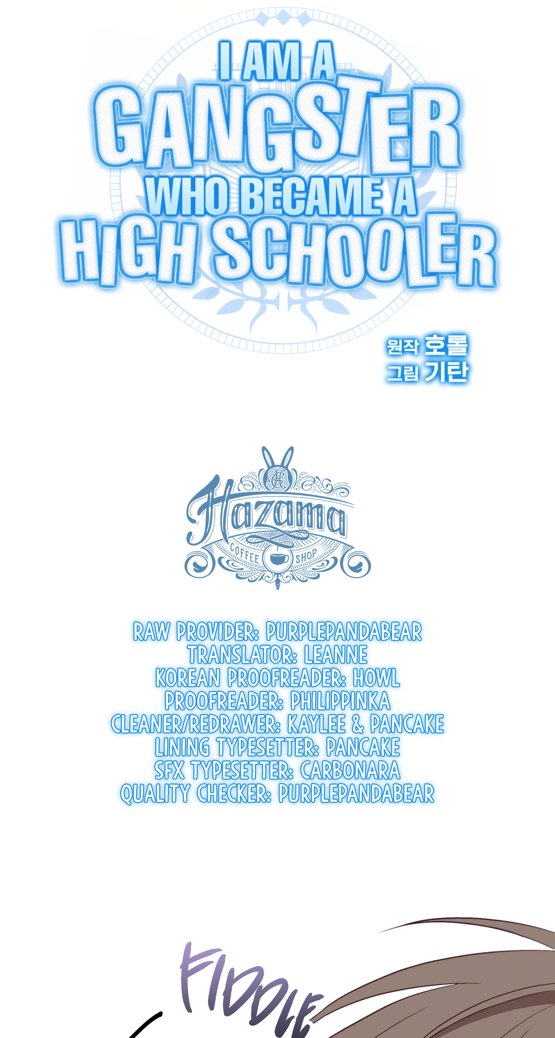 High School Return of a Gangster Ch. 3 第7页