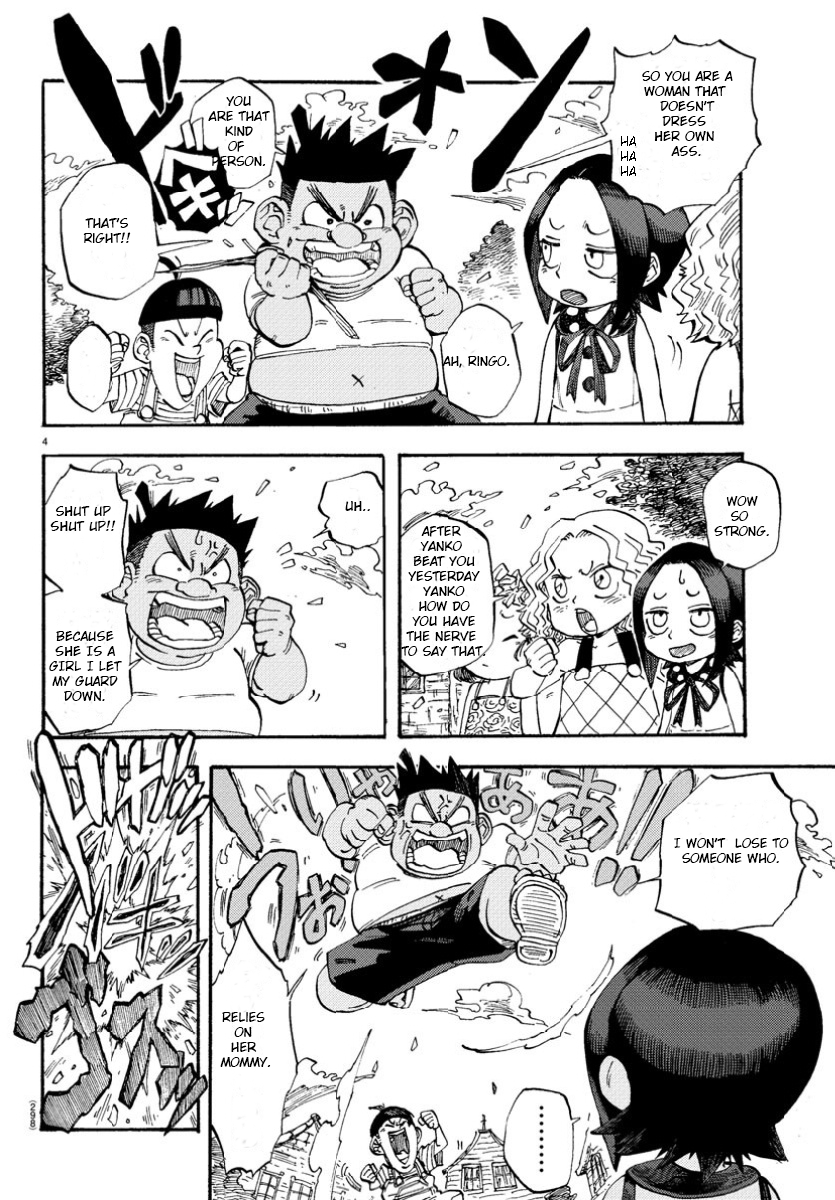 Yanko to Boushi 第3页