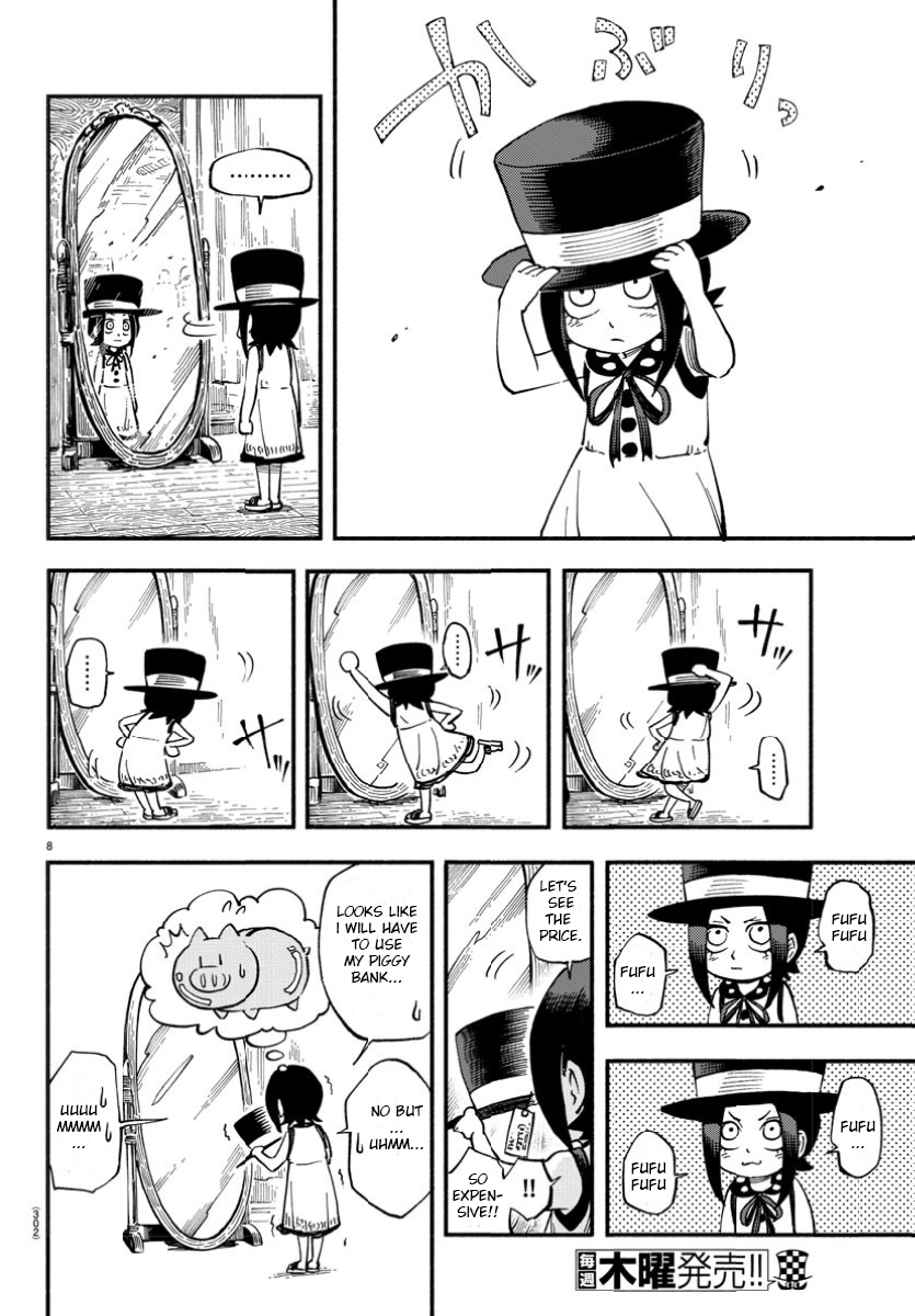 Yanko to Boushi 第7页