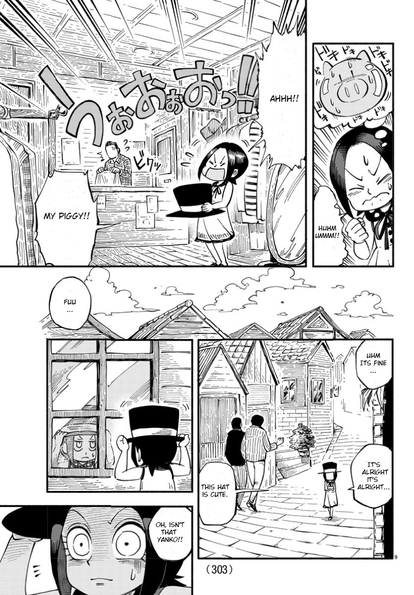 Yanko to Boushi 第8页