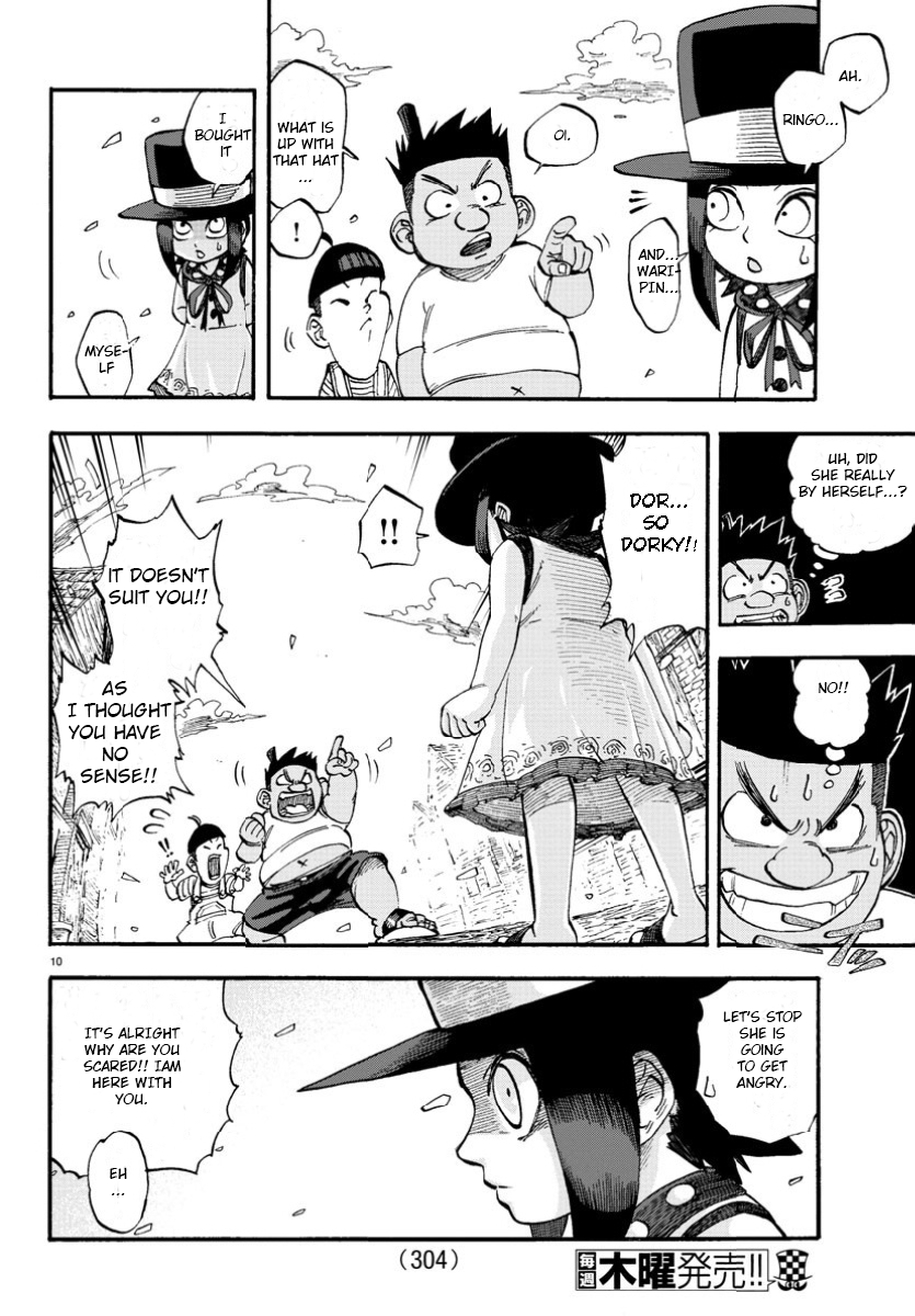 Yanko to Boushi Oneshot 第9页