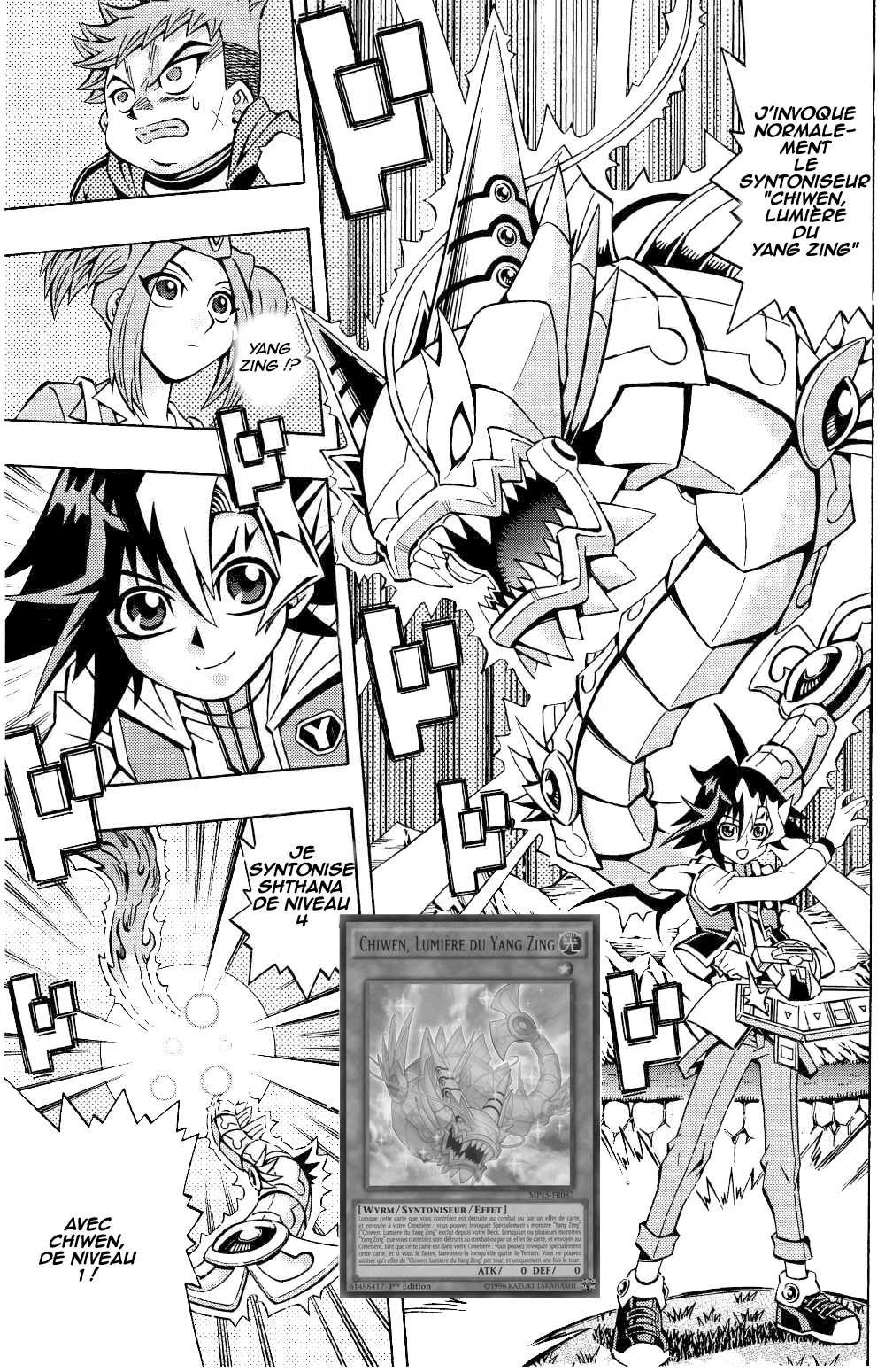 Yu-Gi-Oh! OCG Structures Tenyi VS Simorgh Vcomplete 第18页