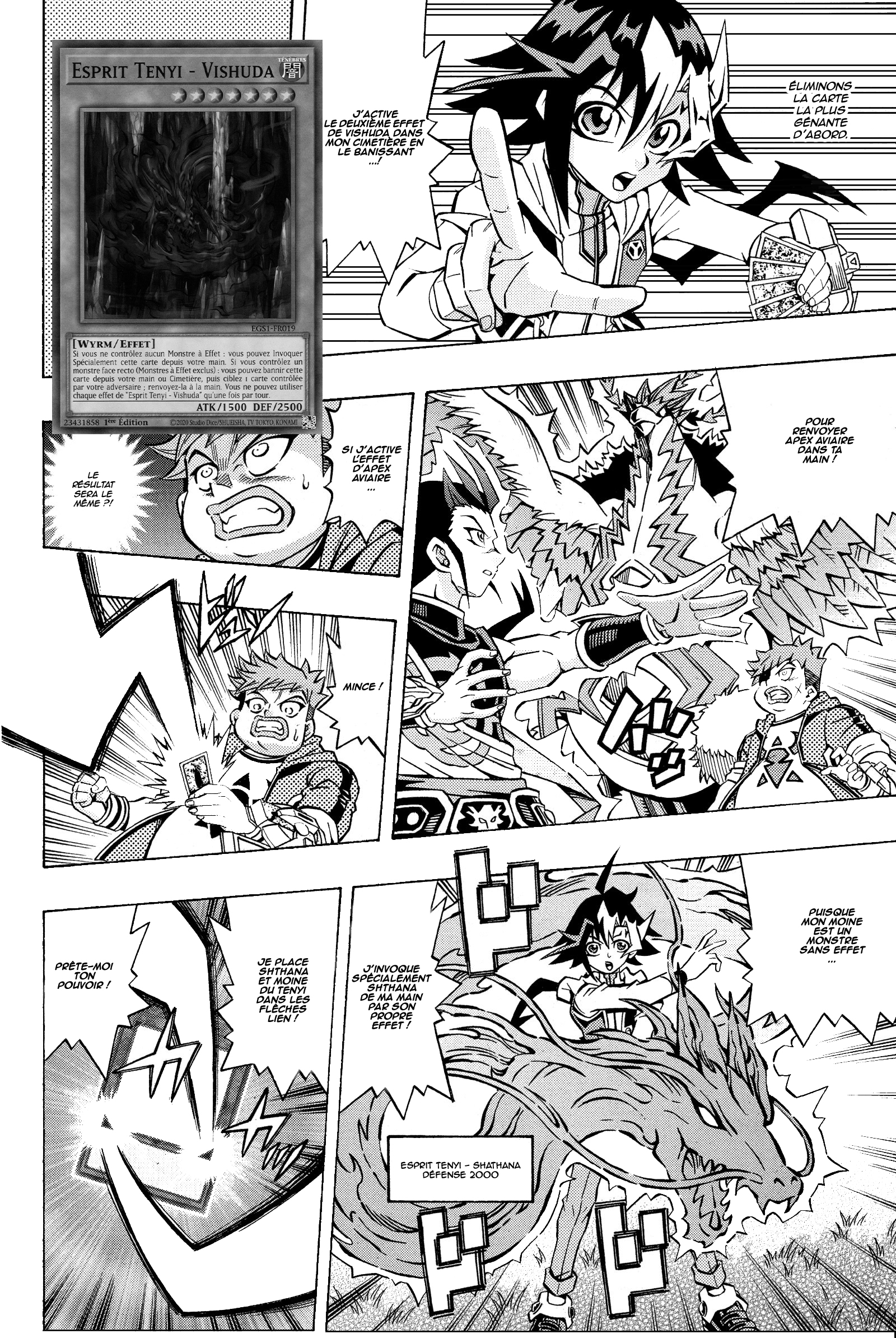 Yu-Gi-Oh! OCG Structures Tenyi VS Simorgh Vcomplete 第3页