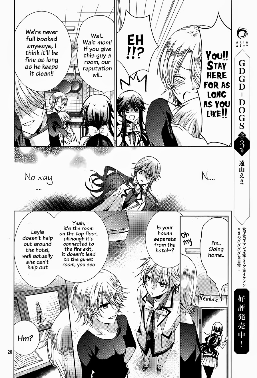 Love Hotel Princess A Plead To Roosevelt 第23页