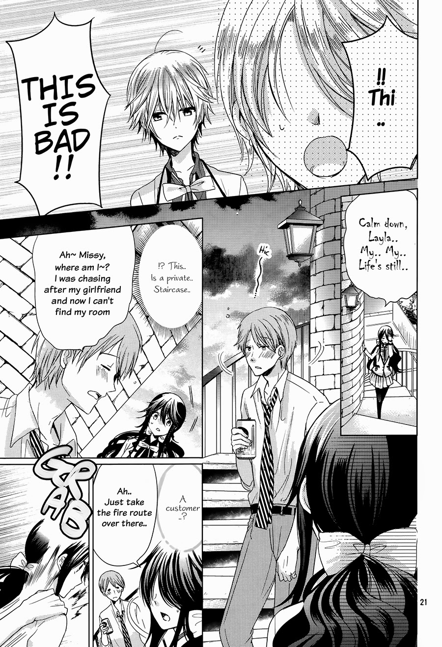 Love Hotel Princess A Plead To Roosevelt 第24页