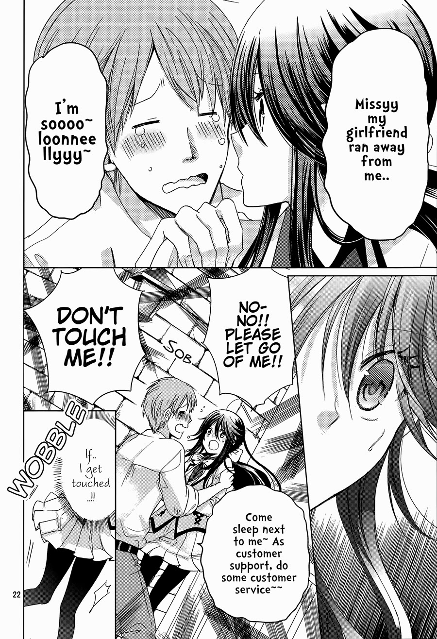 Love Hotel Princess A Plead To Roosevelt 第25页