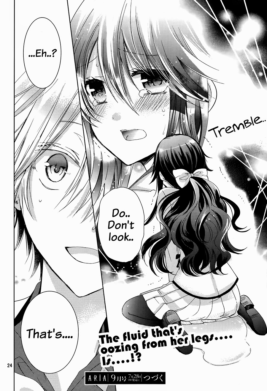 Love Hotel Princess A Plead To Roosevelt 第27页