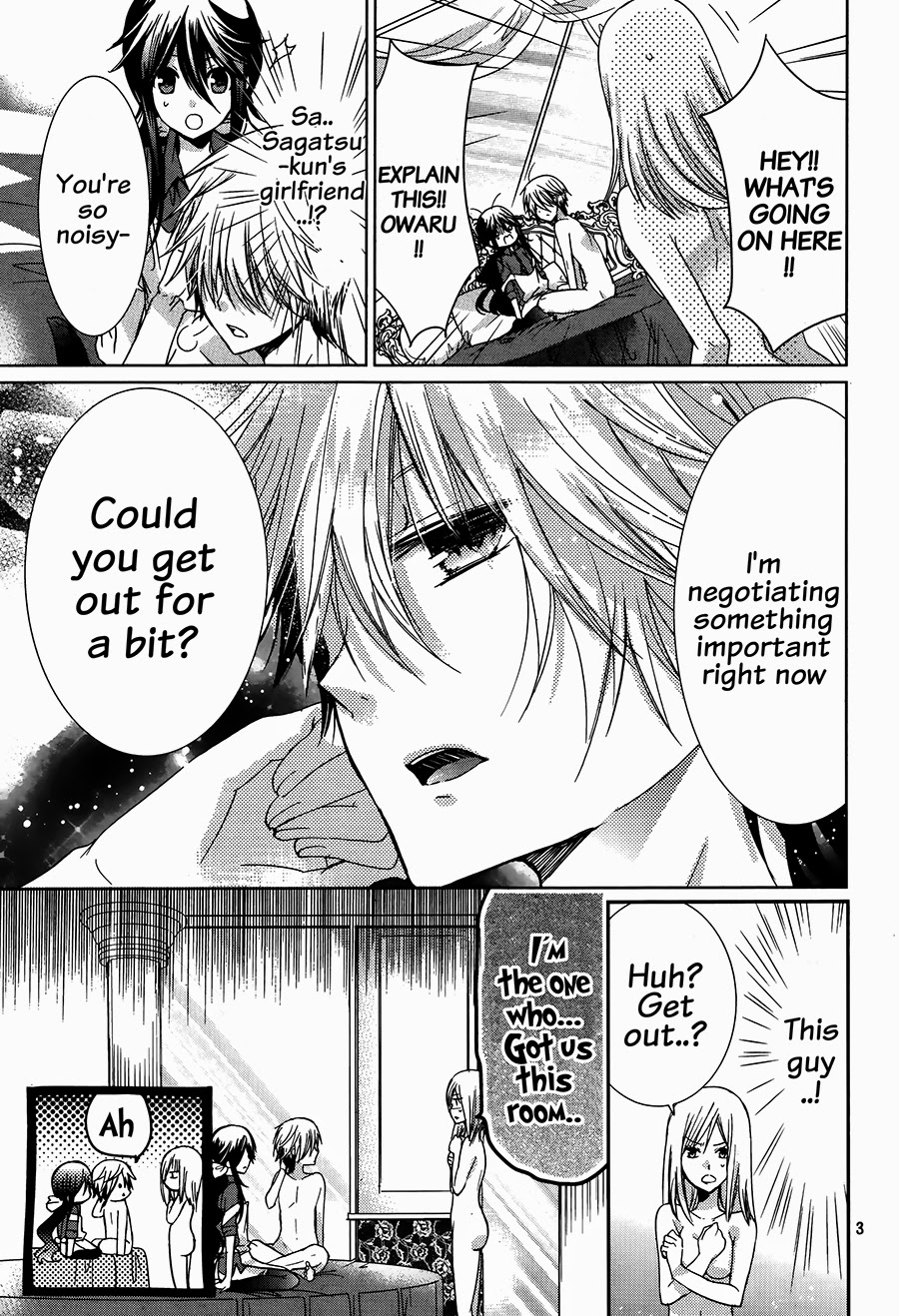 Love Hotel Princess A Plead To Roosevelt 第6页