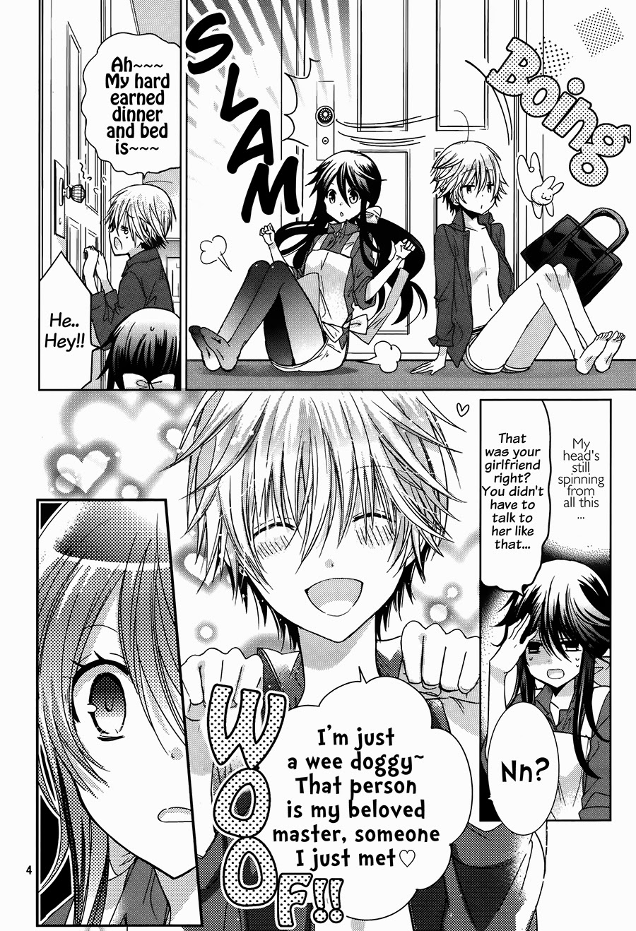 Love Hotel Princess A Plead To Roosevelt 第7页