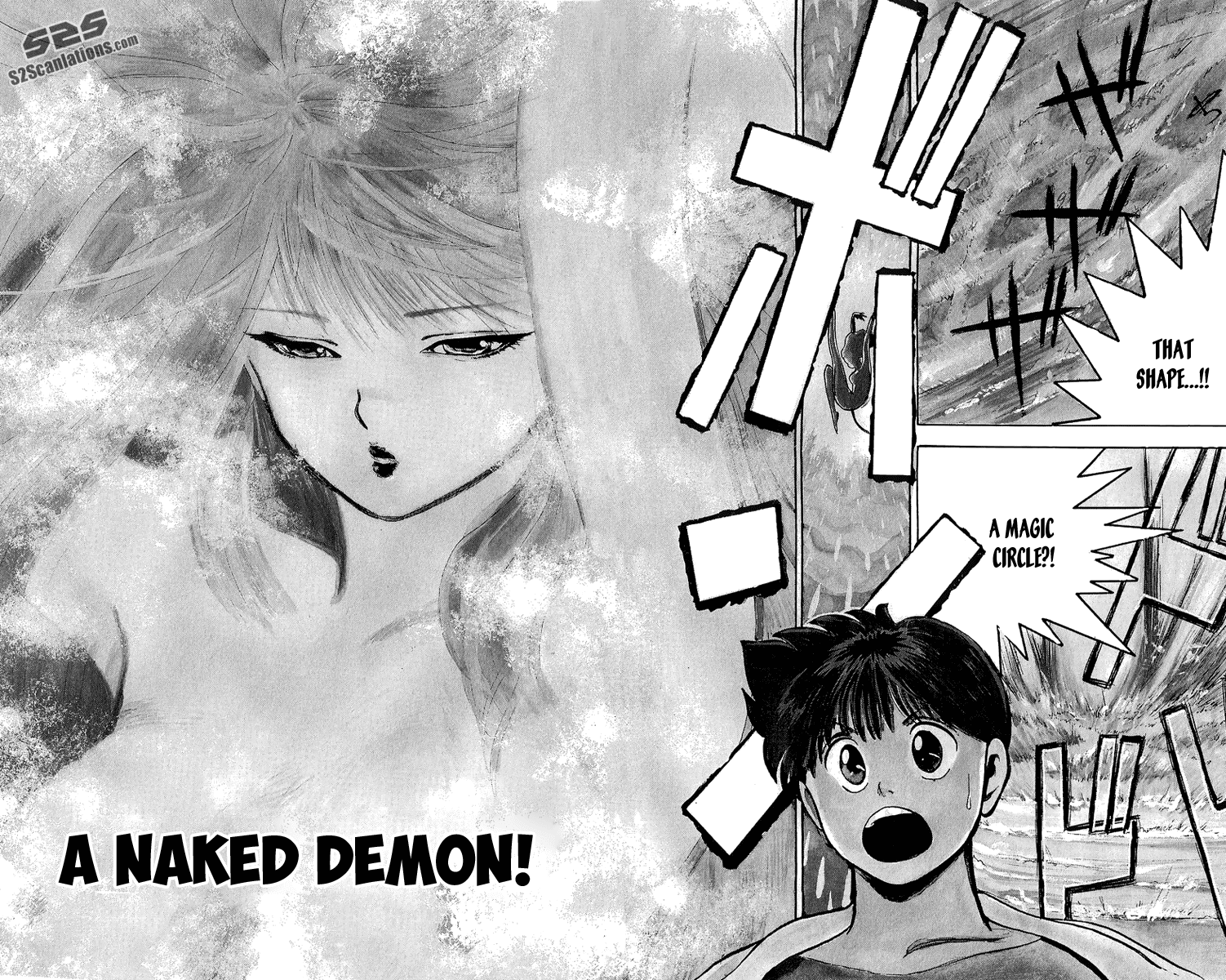 Wicked Cupid Vol. 1 Ch. 1 第11页