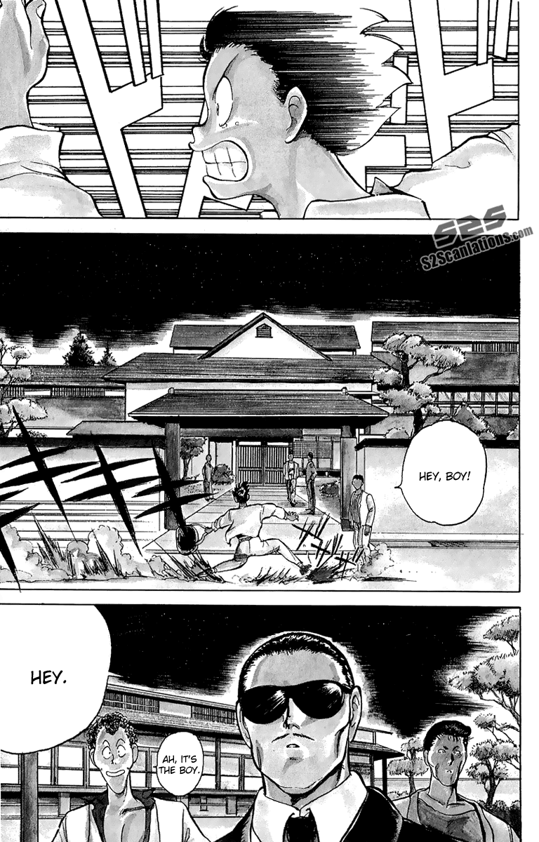 Wicked Cupid Vol. 1 Ch. 1 第19页
