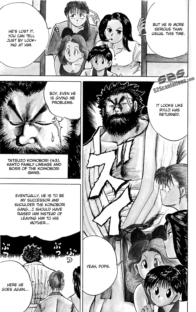 Wicked Cupid Vol. 1 Ch. 1 第23页