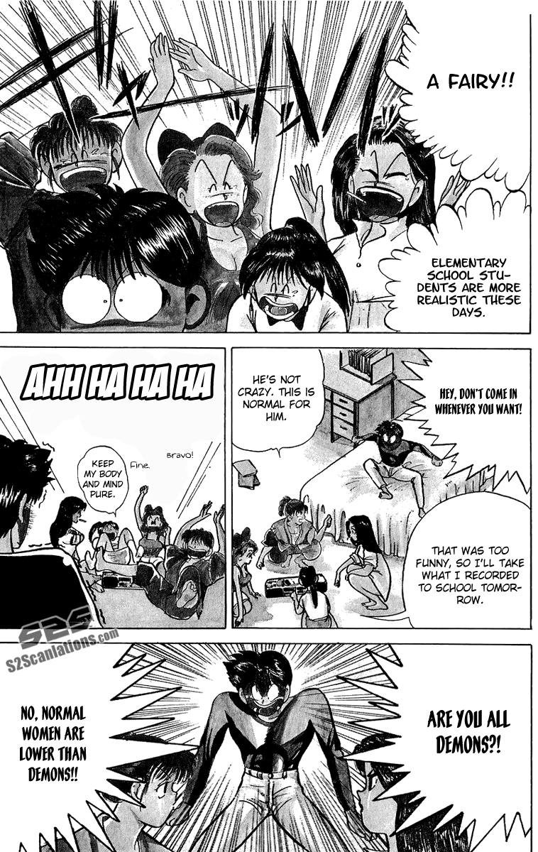Wicked Cupid Vol. 1 Ch. 1 第25页