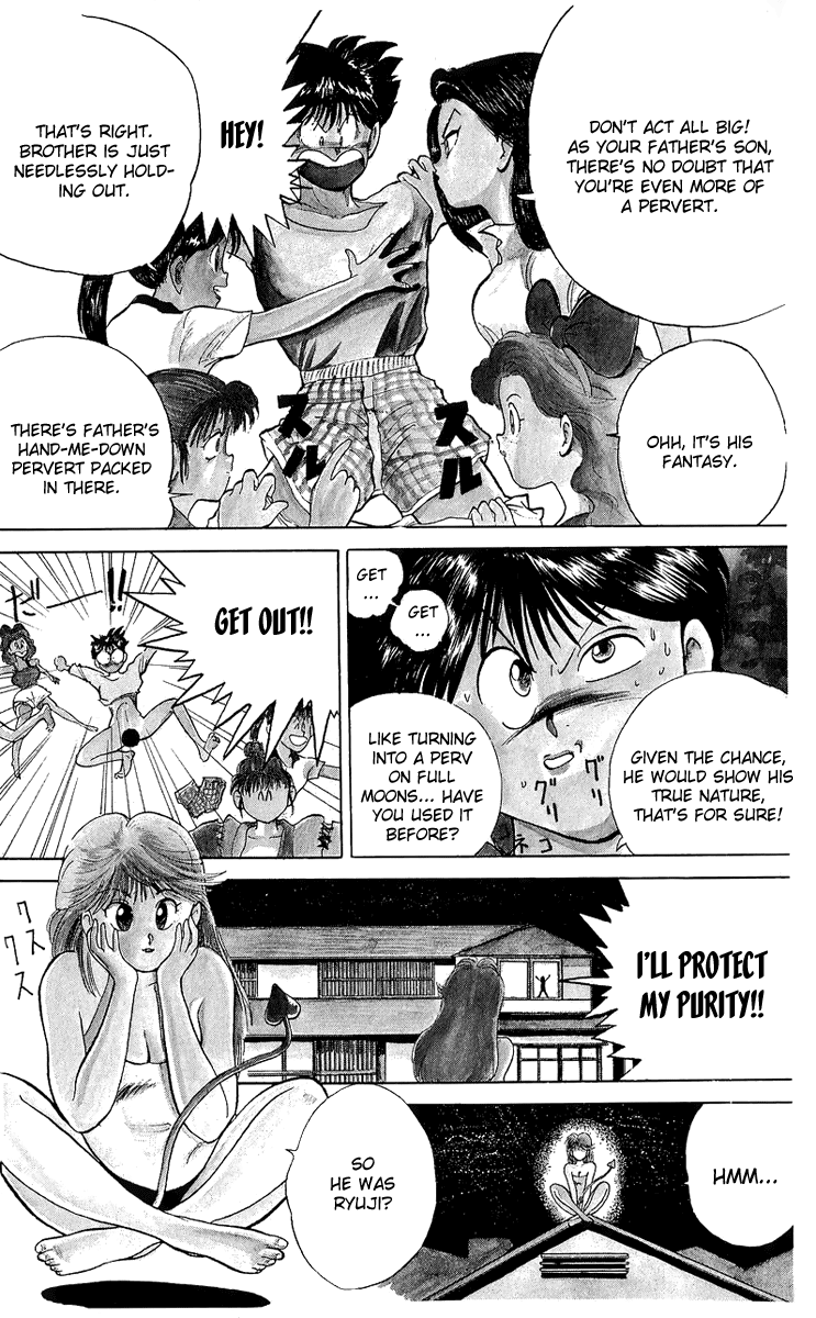 Wicked Cupid Vol. 1 Ch. 1 第26页