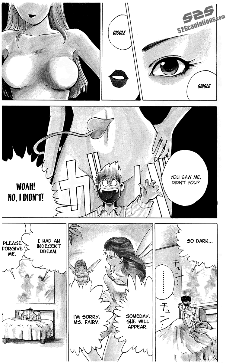 Wicked Cupid Vol. 1 Ch. 1 第27页