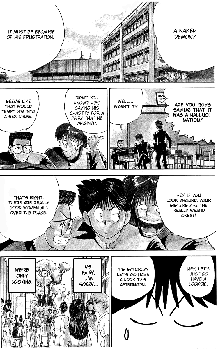 Wicked Cupid Vol. 1 Ch. 1 第28页