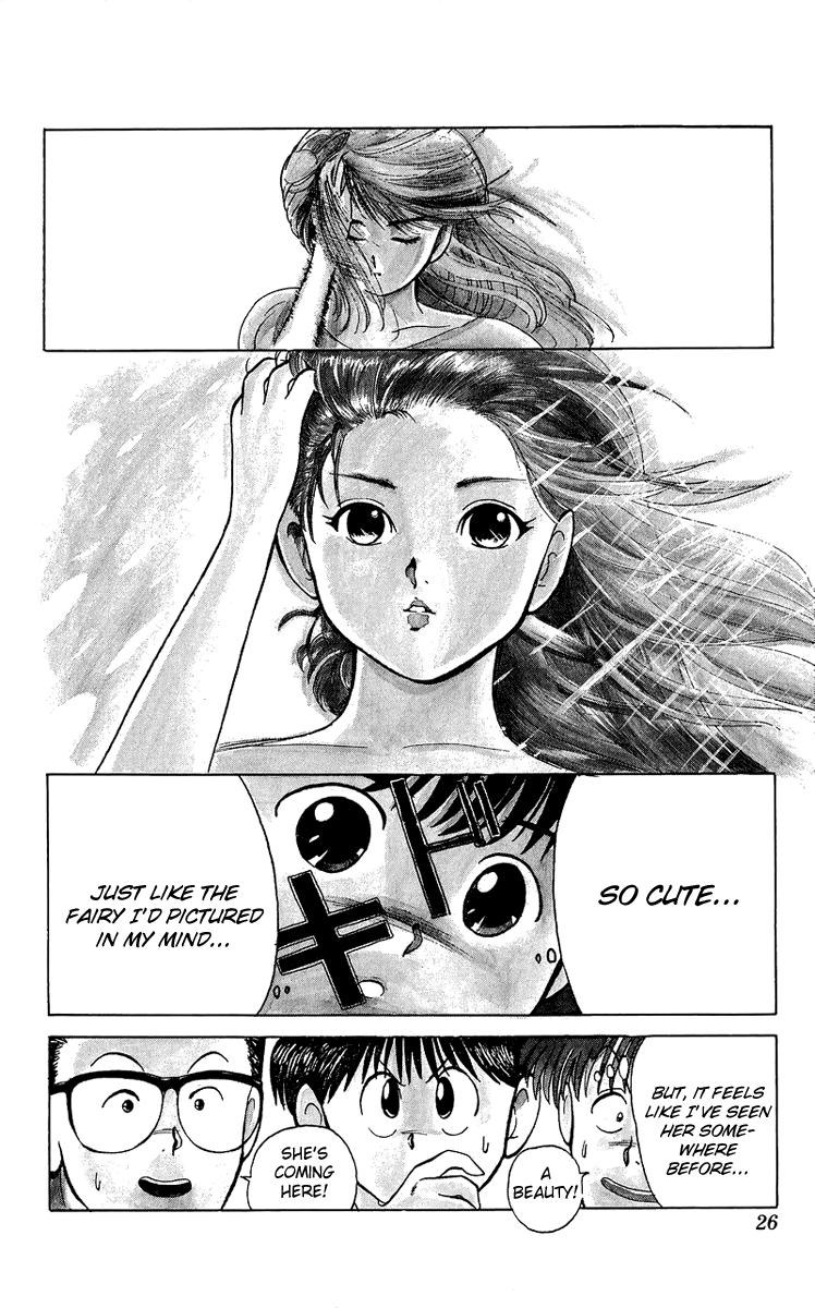 Wicked Cupid Vol. 1 Ch. 1 第30页
