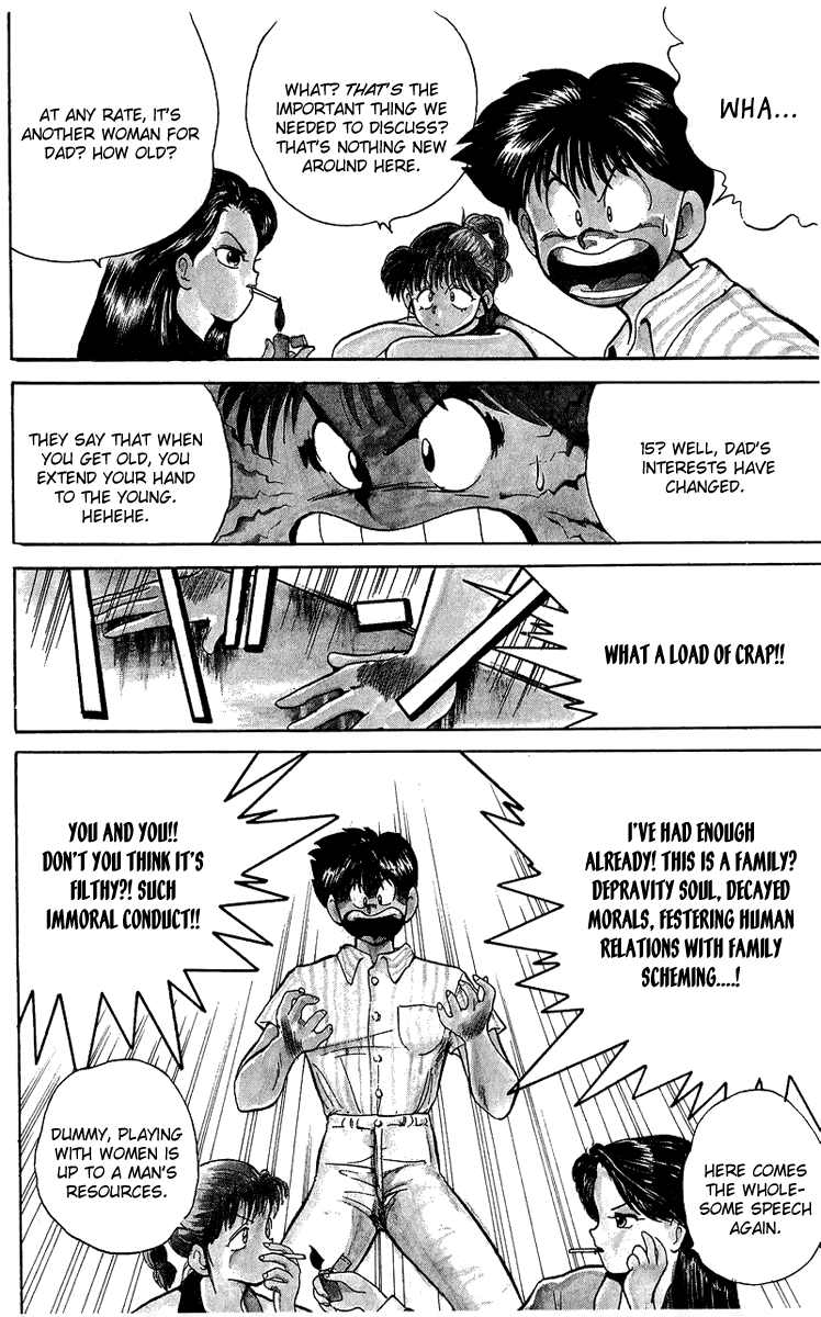 Wicked Cupid Vol. 1 Ch. 1 第36页