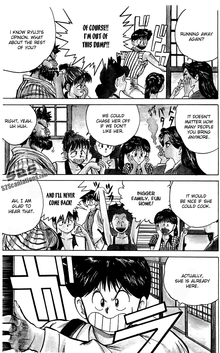 Wicked Cupid Vol. 1 Ch. 1 第37页