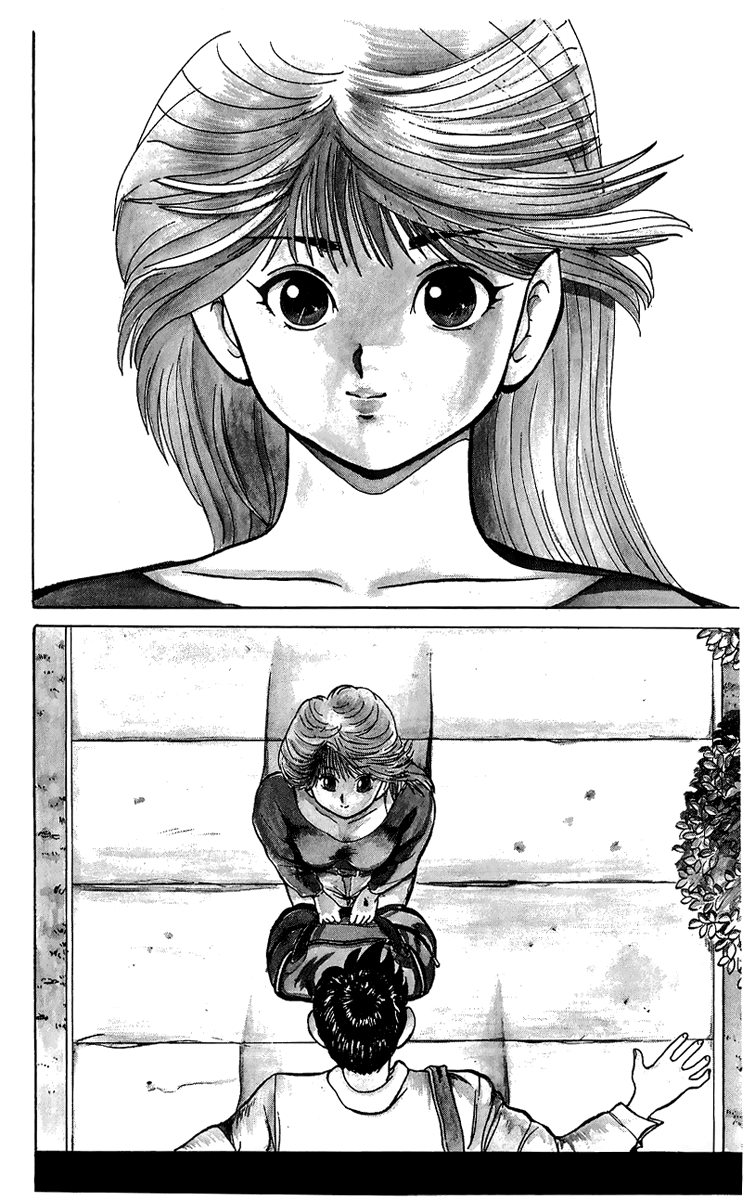 Wicked Cupid Vol. 1 Ch. 1 第38页