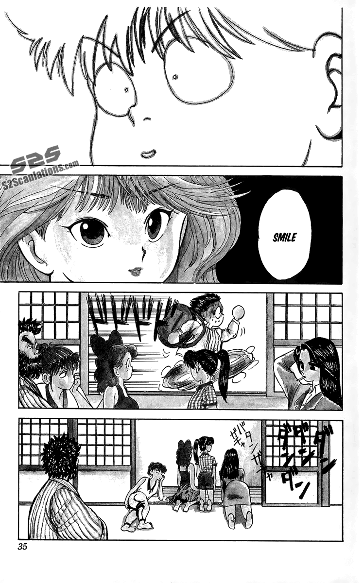 Wicked Cupid Vol. 1 Ch. 1 第39页