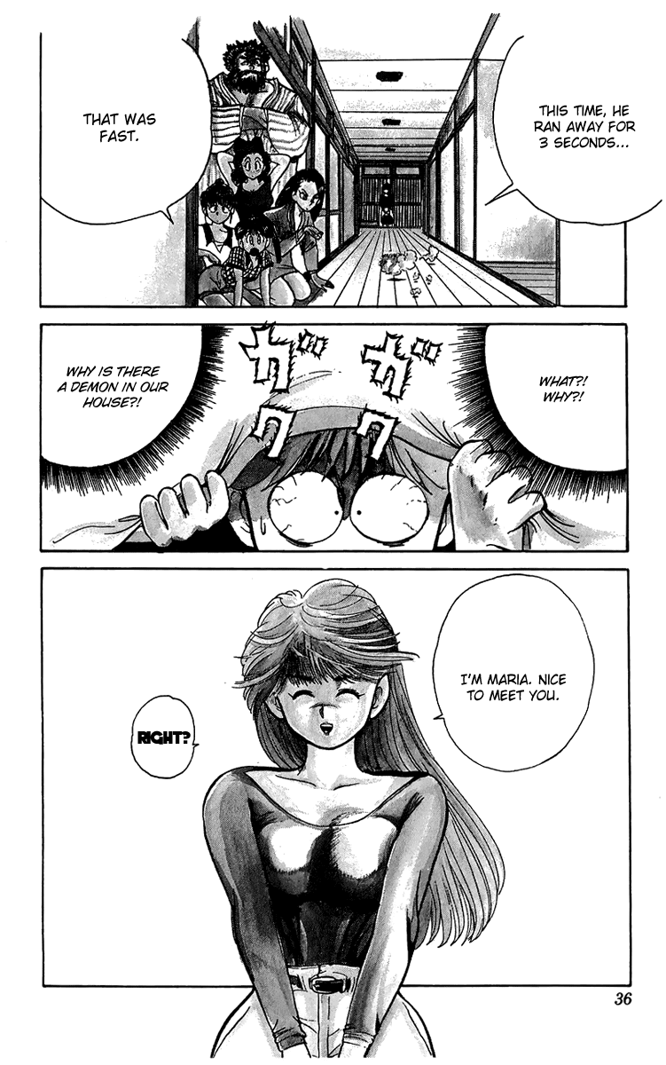 Wicked Cupid Vol. 1 Ch. 1 第40页
