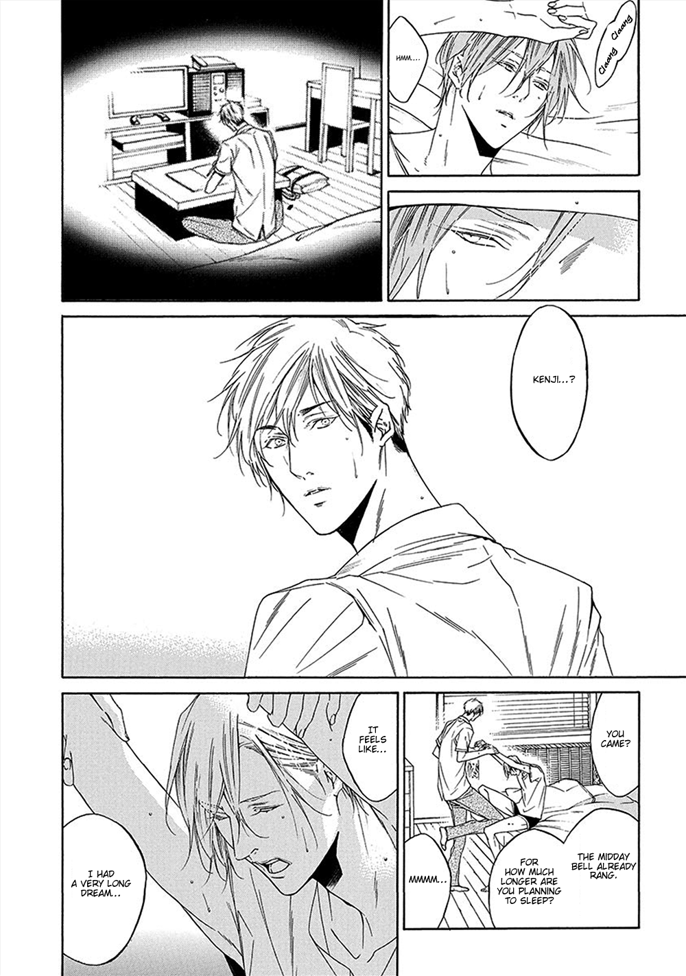 Kare ga Megane wo Hazusutoki Vol. 1 Ch. 6 第3页