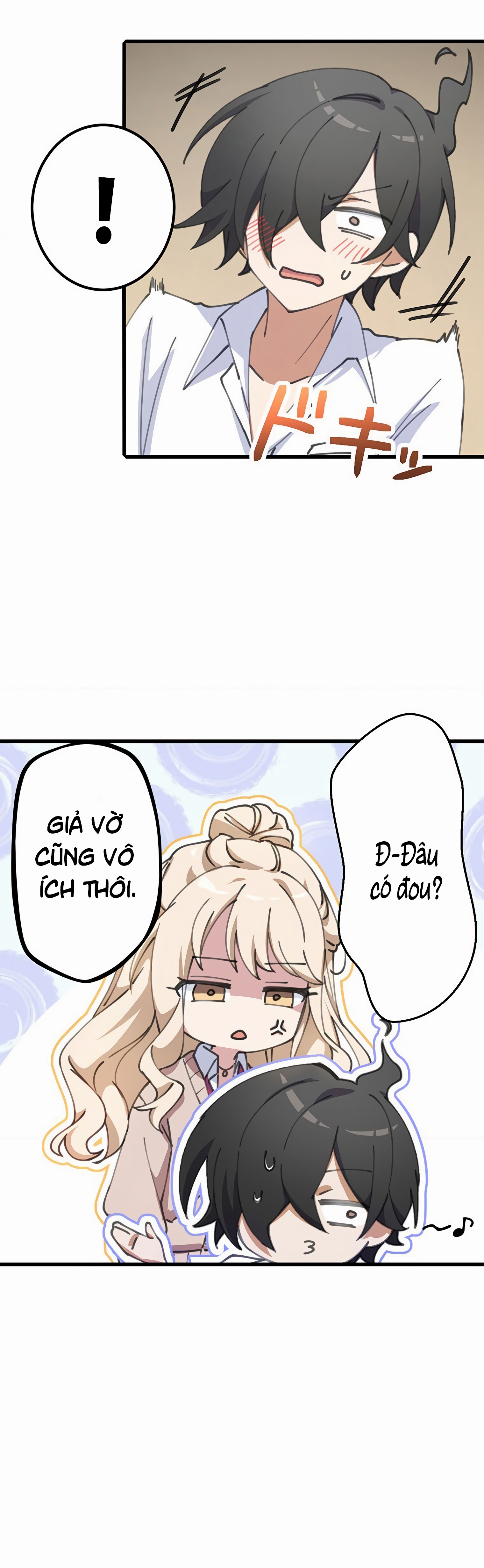 Moshimo, Yuurei ga Hatsukoi o Shitara. Một hồn ma muốn được siêu thoát 第26页